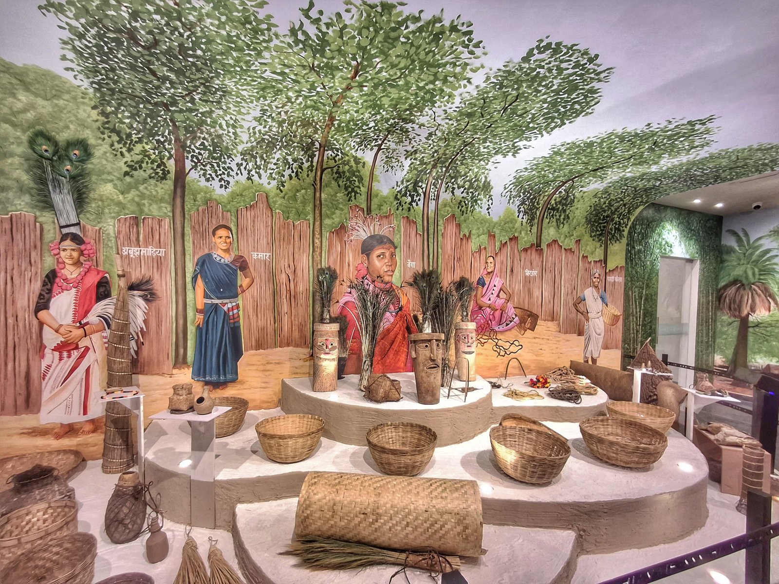 Tribal Museum